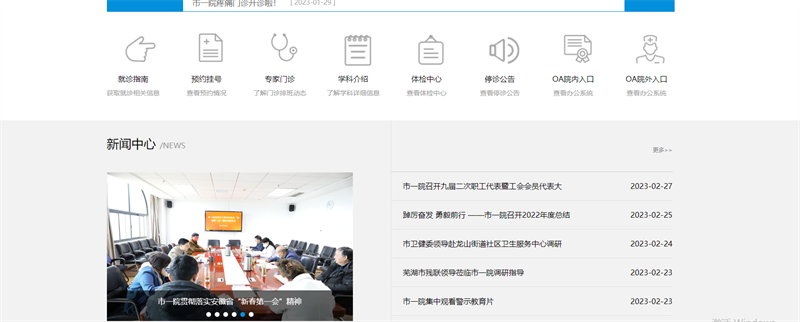 &#29233;&#28216;&#25103;&#32593;&#39029;&#29256;&#45;&#29233;&#28216;&#25103;&#97;&#105;&#121;&#111;&#117;&#120;&#105;&#65288;&#20013;&#22269;&#65289;