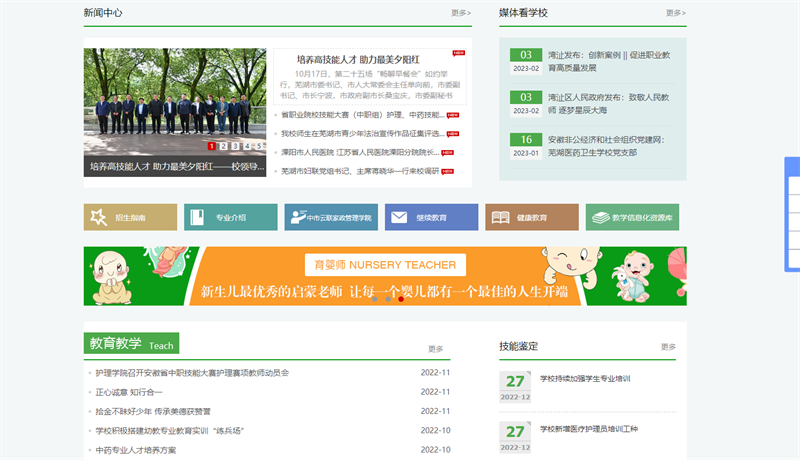 &#29233;&#28216;&#25103;&#32593;&#39029;&#29256;&#45;&#29233;&#28216;&#25103;&#97;&#105;&#121;&#111;&#117;&#120;&#105;&#65288;&#20013;&#22269;&#65289;