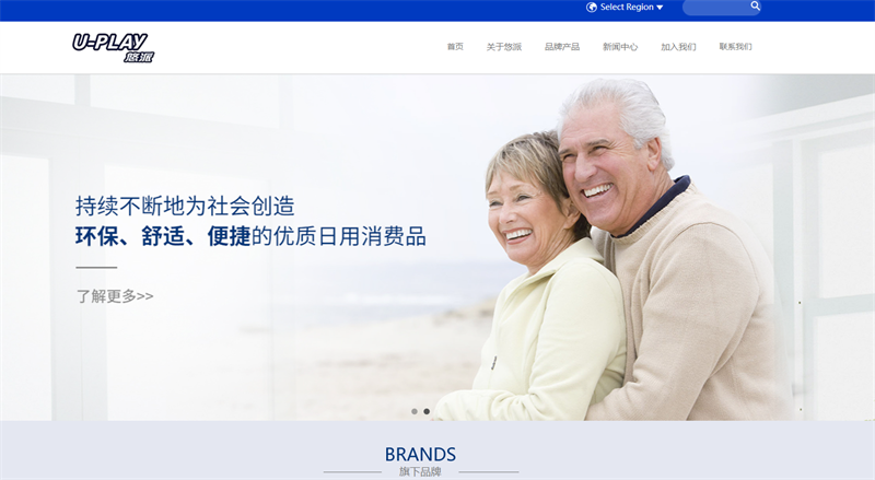 &#29233;&#28216;&#25103;&#32593;&#39029;&#29256;&#45;&#29233;&#28216;&#25103;&#97;&#105;&#121;&#111;&#117;&#120;&#105;&#65288;&#20013;&#22269;&#65289;