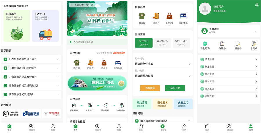 &#29233;&#28216;&#25103;&#32593;&#39029;&#29256;&#45;&#29233;&#28216;&#25103;&#97;&#105;&#121;&#111;&#117;&#120;&#105;&#65288;&#20013;&#22269;&#65289;