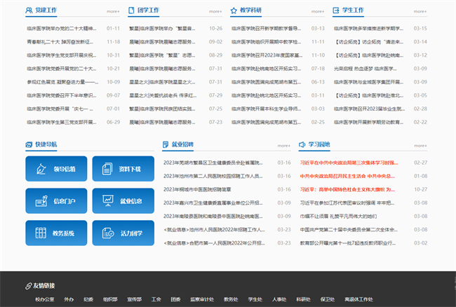 &#29233;&#28216;&#25103;&#32593;&#39029;&#29256;&#45;&#29233;&#28216;&#25103;&#97;&#105;&#121;&#111;&#117;&#120;&#105;&#65288;&#20013;&#22269;&#65289;