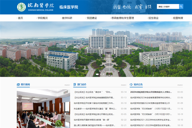 &#29233;&#28216;&#25103;&#32593;&#39029;&#29256;&#45;&#29233;&#28216;&#25103;&#97;&#105;&#121;&#111;&#117;&#120;&#105;&#65288;&#20013;&#22269;&#65289;